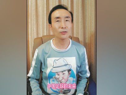 关于莱昂纳多转会罗马“这个问题你要去问罗马。